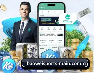 宝威体育登录 APP